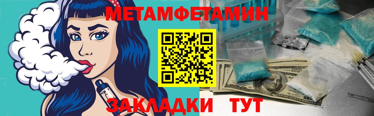 АМФ Premium Свободный