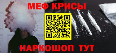 jwh Пыть-Ях