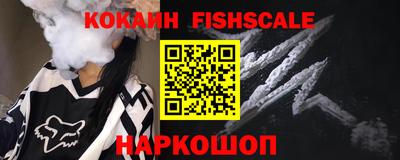 бошки Пугачёв