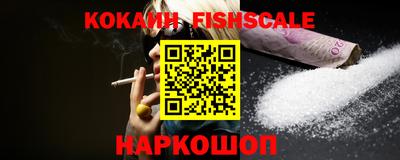 бошки Пугачёв