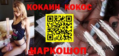 прущие крисы Пушкино