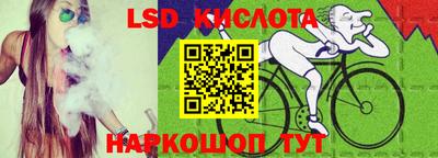 бошки Пугачёв