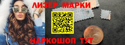 прущие крисы Пушкино