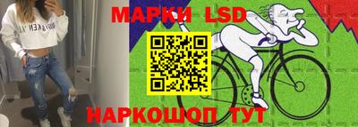 прущие крисы Пушкино