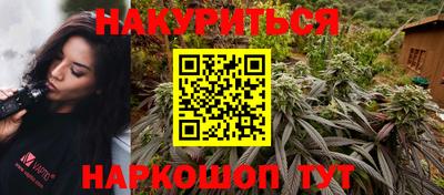 бошки Пугачёв