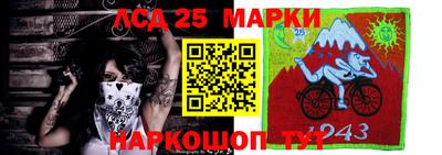 бошки Пугачёв