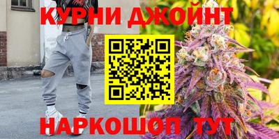 jwh Пыть-Ях