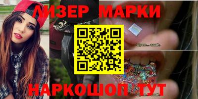 бошки Пугачёв