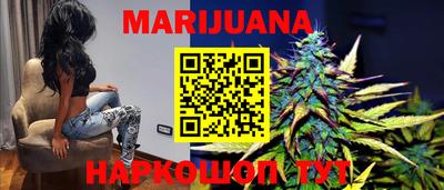 бошки Пугачёв