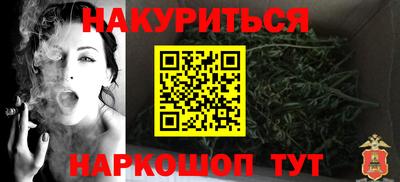 прущие крисы Пушкино