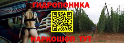 jwh Пыть-Ях