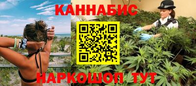 бошки Пугачёв