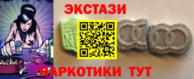 jwh Пыть-Ях