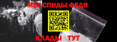 прущие крисы Пушкино