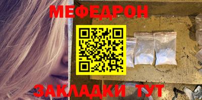прущие крисы Пушкино