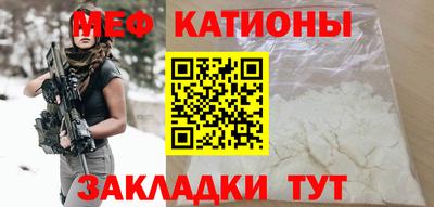 прущие крисы Пушкино